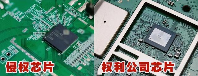14名内鬼一网打尽！窃取华为核心技术，过程曝光，今下场大快人心