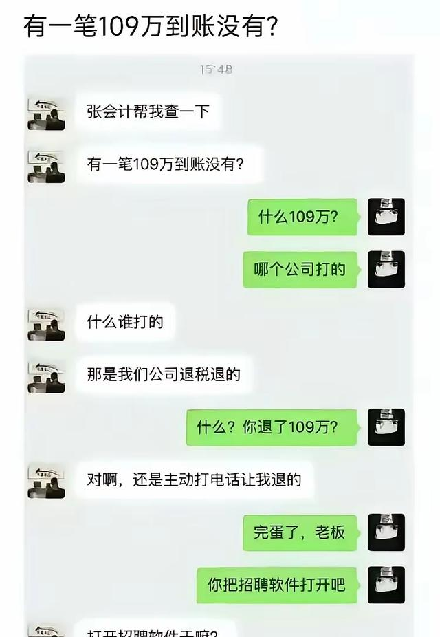 哈哈哈哈，幸福就是猫吃鱼，狗吃肉，奥特曼打小怪兽。