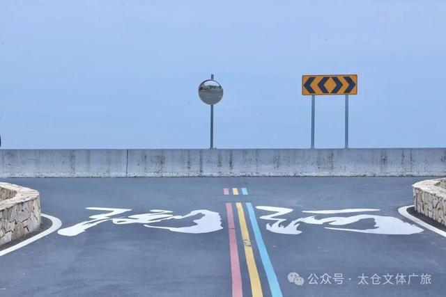 工作日基础，周末来太仓旅游就不基础