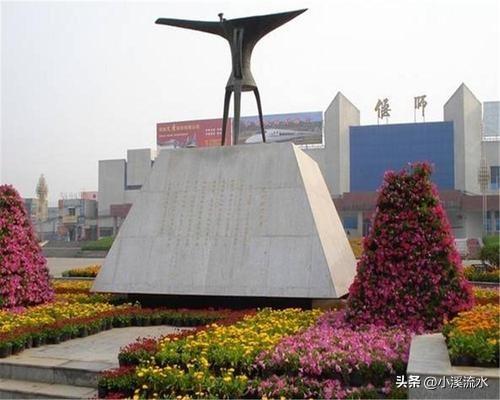 偃师区的行政区划变迁