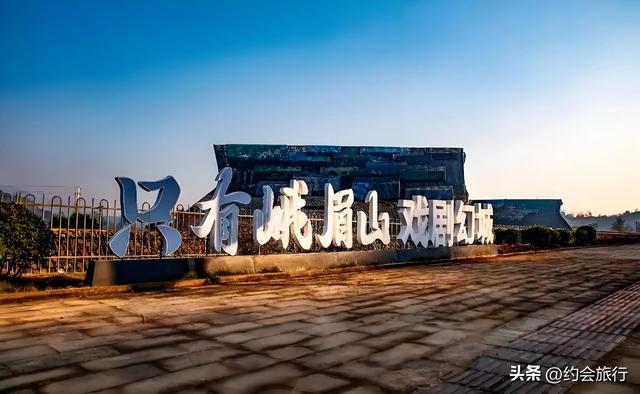 傻眼了！峨眉山6年亏6亿，8亿项目打水漂！游客：早该黄了