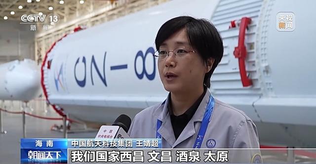 多项技术创新！长征八号甲火箭进行全流程优化