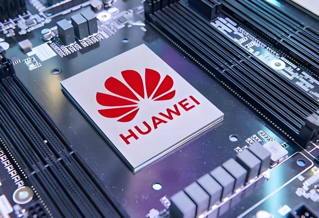 惊天大案，9亿华为芯片技术被洗劫一空，20人团伙连根拔起！