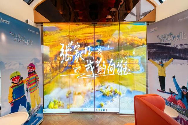 12306可购票！这趟仅周末开行的列车，线路有变化！