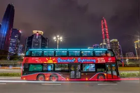 一卡畅行！“湾区PASS”卡正式发布！图片