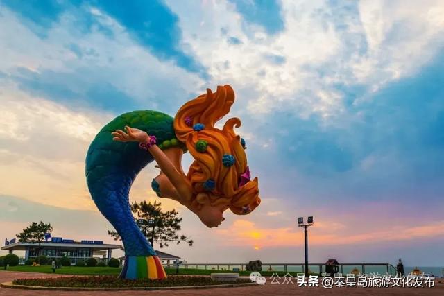 秦皇岛渔岛景区最新演出时间表出炉！一键收藏嗨玩不迷路！​​