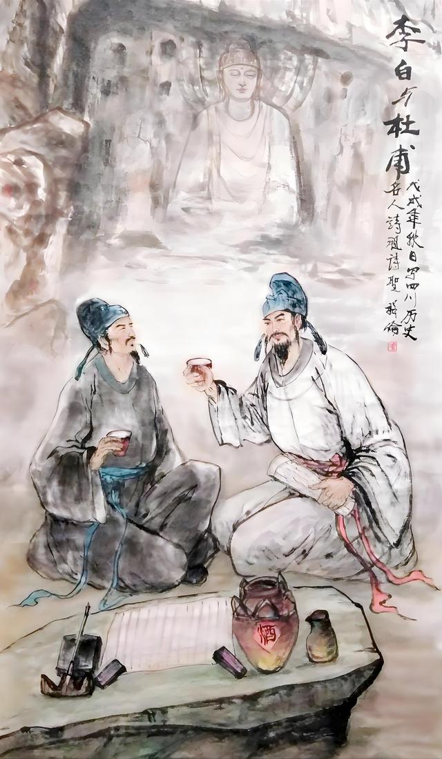杜甫“北漂”生活：从会当凌绝顶到茅屋为秋风所破，现实太骨感！