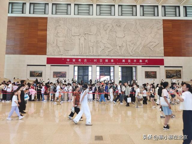 2025年7月23日，北京国家博物馆发生的排队真实场景，大家看看吧