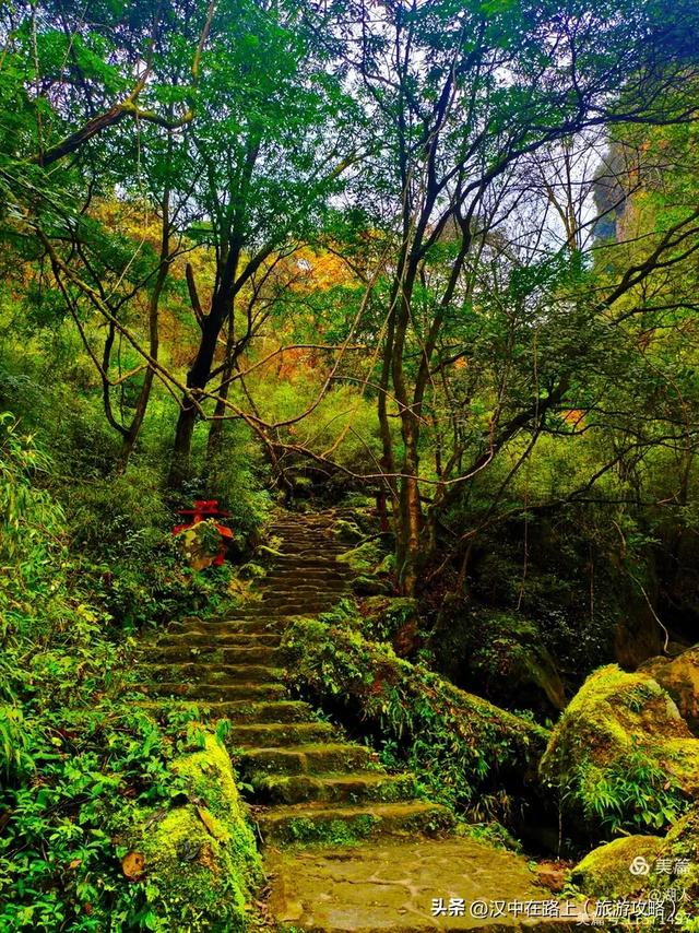 汉中汉江源:藏着汉文化密码秘境美成诗画!