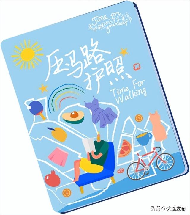 从景区到街区，多个惊喜闪现！