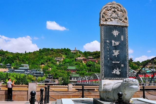 甘肃兰州城市介绍