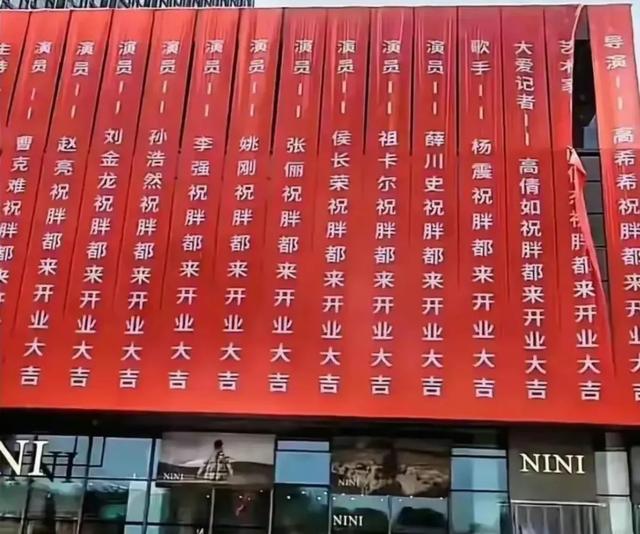 小米起诉服装店，店主哭着喊冤