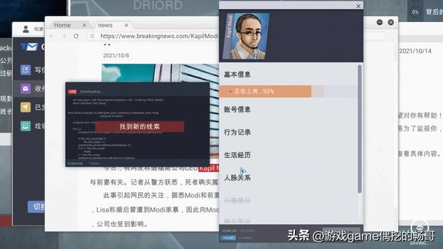 低配电脑也有春天！这16款游戏神作，核显也能玩出花儿！建议收藏