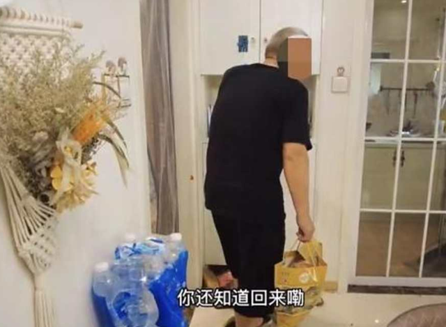 相由心生！61岁苏敏自驾游5年后简直不敢认，网友：这16万花得值