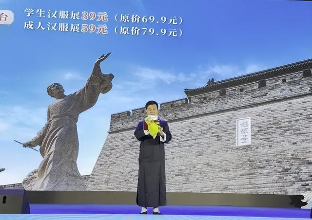 诸城市赴安徽合肥、河北唐山进行推介！