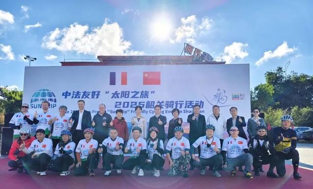 中法澳骑手韶关“太阳能骑行”刷屏中......