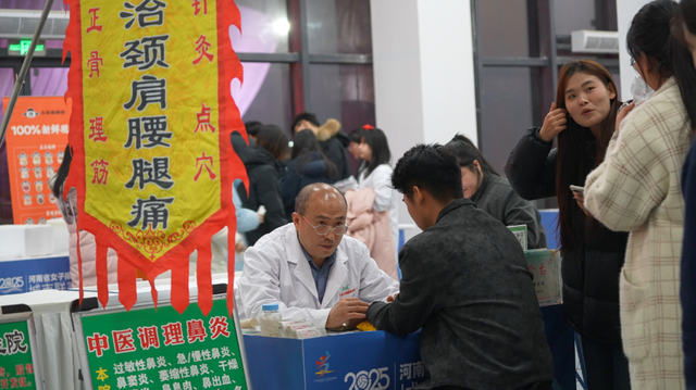 燃动古城！开封“体育+文旅”解锁宋韵新体验