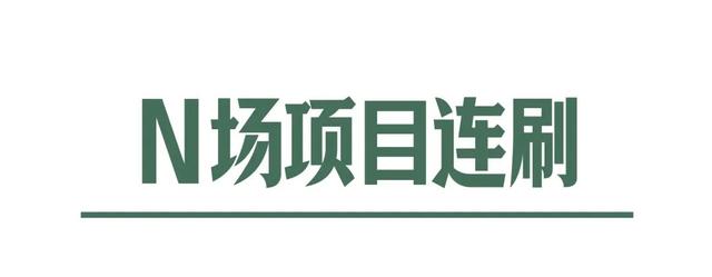 乌镇泡泡夜游神活动延长，快乐加倍！