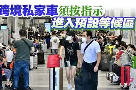 落馬洲及深圳灣管制站9日起推特別交通安排（附圖解）图片