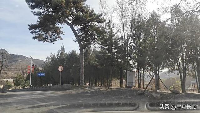 山西盂县仙人庄只村，历史渊源，现今发展