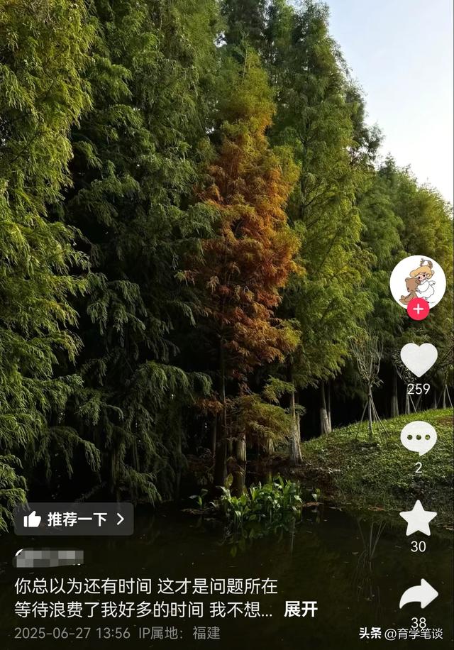福建一26岁女子去世，一周前还到处拜佛散心，回来后说话反常