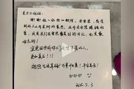 到处都满房！游客住进局长家——图片