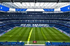 赛季营收首破10亿欧！足坛“首富”皇马，新伯纳乌球场缔造图片