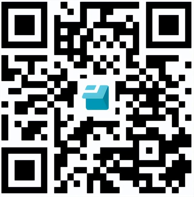 金湾“网红地”，有奖征名！
