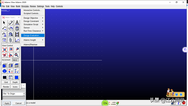 基于adams经典界面的模型优化设计（清晰版）