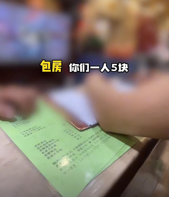 长春饭店宰客后续：6块臭骨头88元，店已关门，文旅局回应引争议