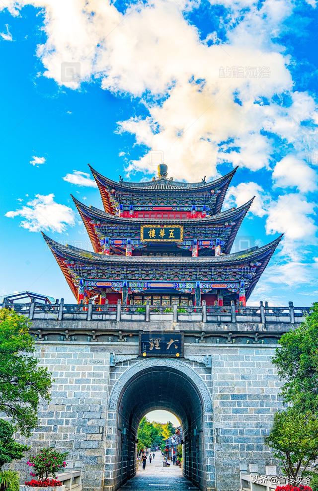 大理3天2晚，省钱攻略：不含往返大交通，人均总预算980元