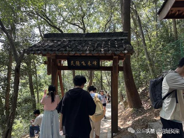 杭州印象·灵隐飞来峰