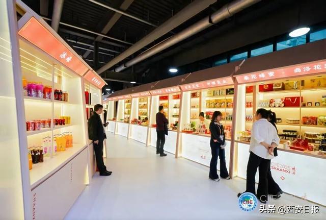 第八届进博会“国家级步行街”陕西展区正式亮相