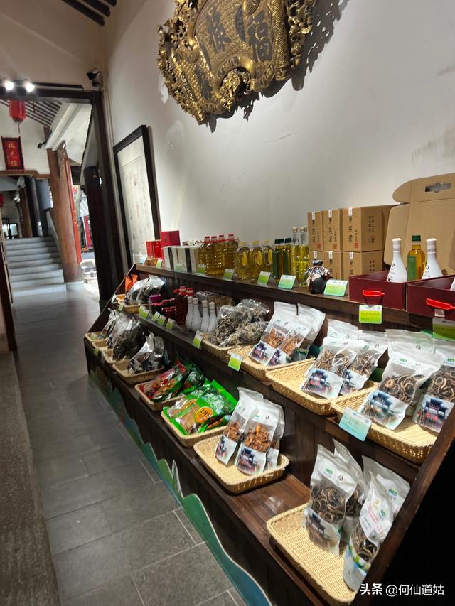 这就是现在的浈阳峡