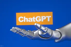 如何用Chat GPT 来读报告？看这篇就够了！图片