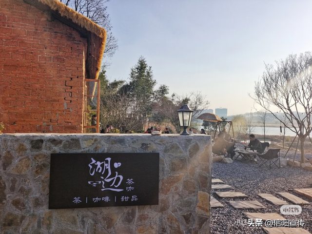 辞家千里，最念是信阳