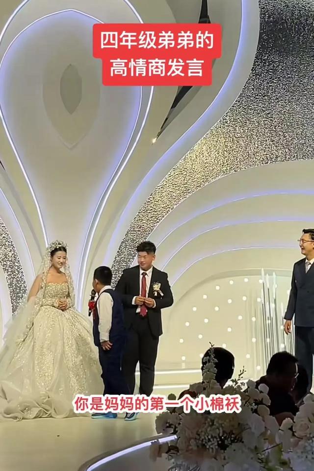 婚礼现场新郎弟弟一番发言，火爆全网！