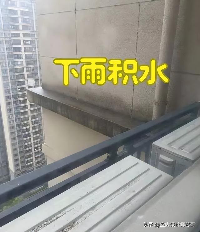 今明两年，买房请牢记这7个字：“买中、买大、不买四”！