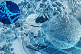 20种肿瘤标志物正常参考值大汇总，赶紧收藏！图片