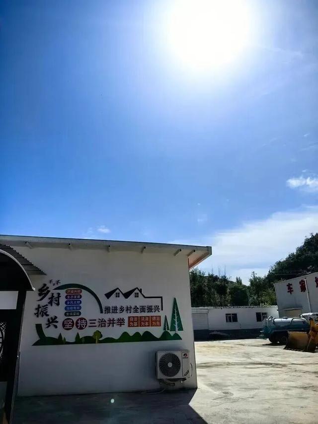 山西吕梁·石楼县车家坡村