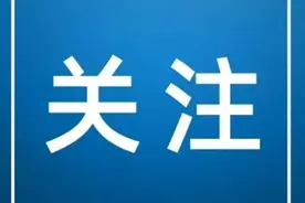 数据赋能＋场景拓展 保定社保“一卡通”服务贴心又给力图片
