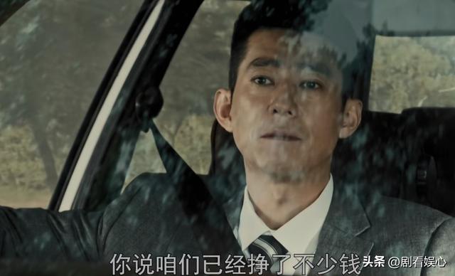 依依向北风：盛雪竹做梦也想不到！与俞乐山在一起，多亏了乔正君