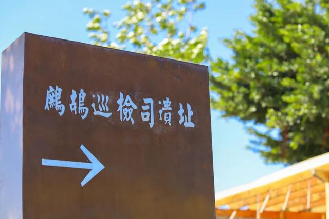 海防遗址+落日栈道，东海小众漫游地！