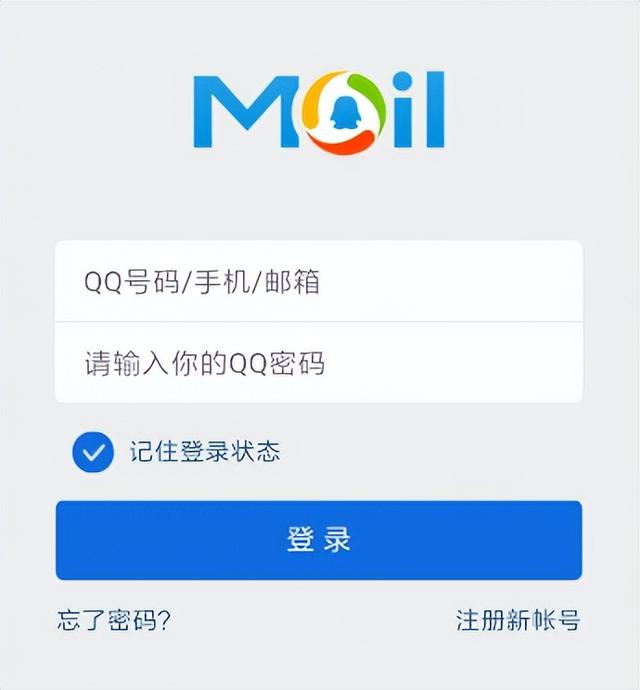 闲鱼上的这种操作，把全网友惹怒了