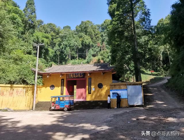 成都清凉景区秘境，最原始的古道观，像是无人知道一样，不要门票