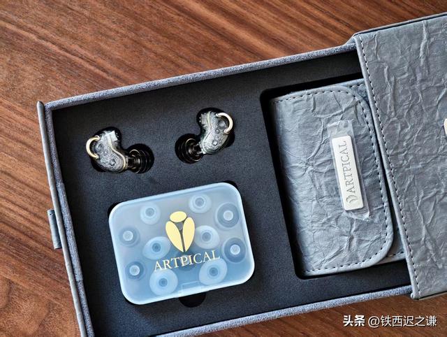 由“技术下放”导致的“以下犯上”？Artpical“月环”简评