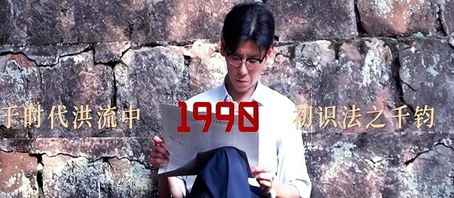 又是于和伟吴越坐镇！40集年代大剧来袭，媲美《人世间》的剧来了