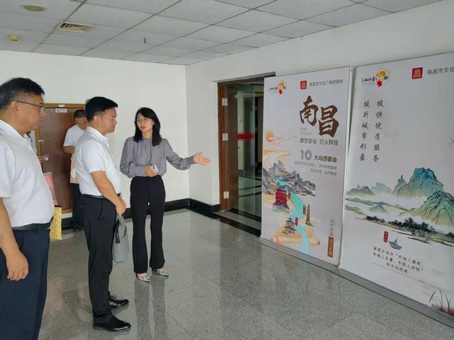 包联协作架金桥 共启文旅新篇章——济宁市文旅局赴南昌开展文旅协作交流活动