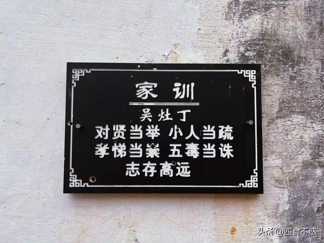 去婺源过秋天，文化与美食一样都不落下