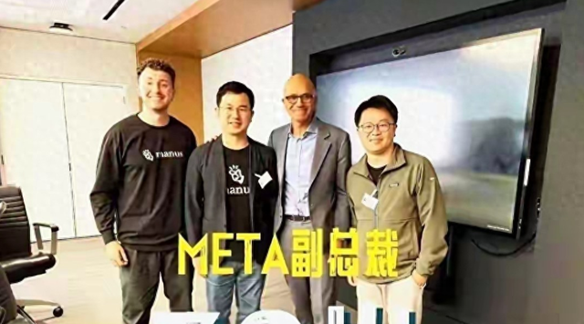 吃尽中国红利，却卸磨杀驴投靠美国，商务部出手	，被查一点都不冤